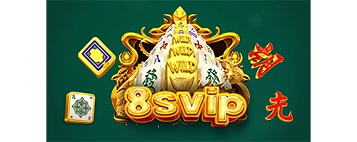 Rhythm svip 8